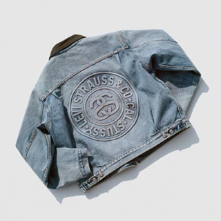 Stussy x Levis Embossed Praglad Trucker Jacket Stussy Rugged-Blue