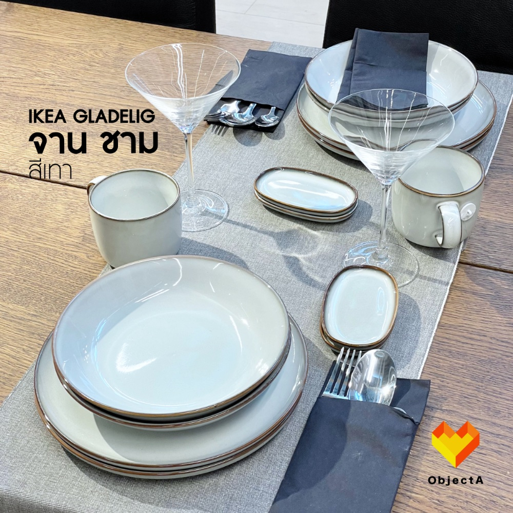 IKEA จาน ชาม ถ้วย GLADELIG