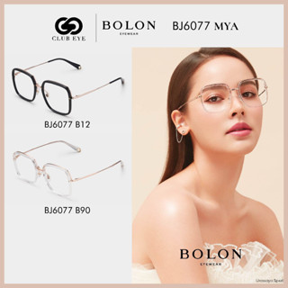 BOLON กรอบแว่นตา โบลอน รุ่น MYA BJ6077 ทรงสี่เหลี่ยม Square ของแท้ มีประกัน [SS21]