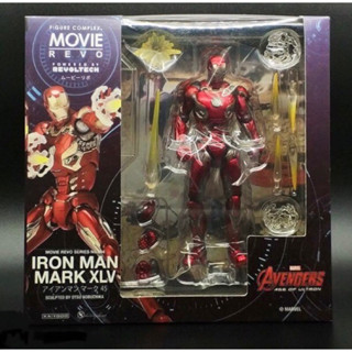 IRONMAN MARK45  Revoltech kaiyodo YAMAGUCHI Action Figure 17 cm