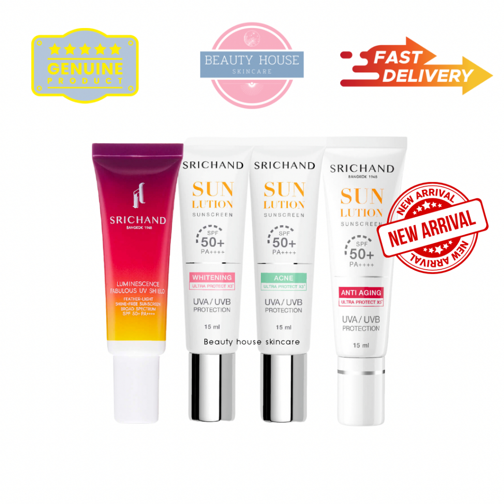 [หลอด 15ml] ศรีจันทร์ ครีมกันแดด 4สูตร ขนาด 15ml ☀️ 4สูตร ตอบโจทย์ทุกสภาพผิว
