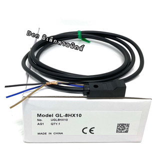 GL-8HX10 Compact&amp;Low Pricelnductve Proximity Sensor