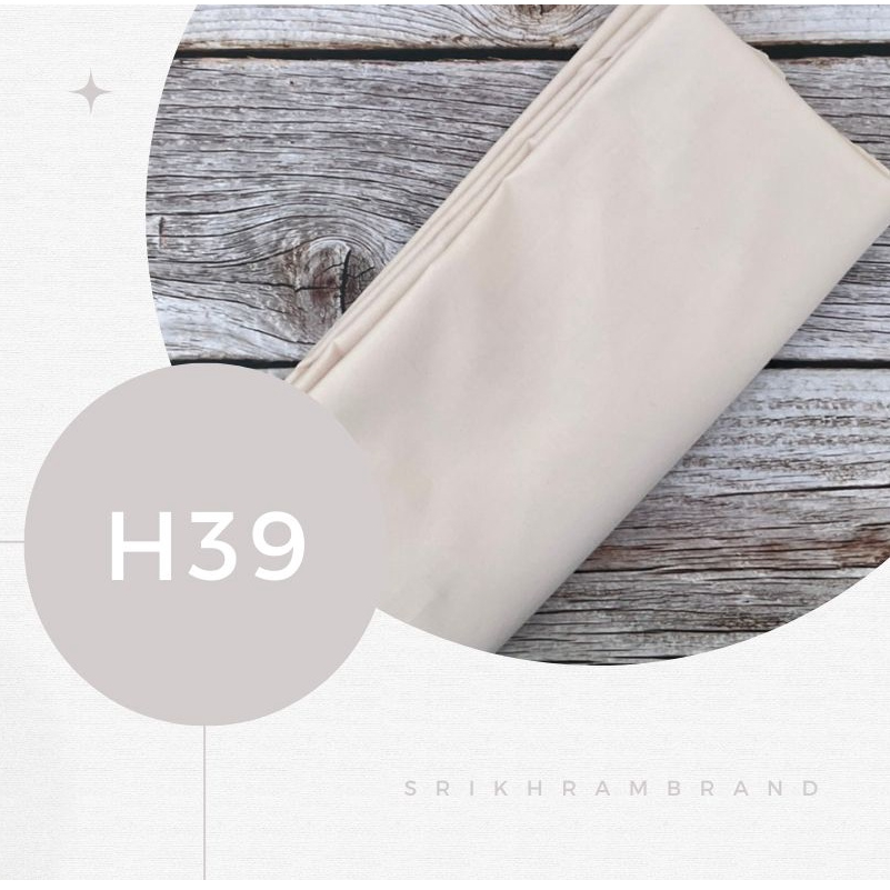 ผ้าคอตตอน 100% ทอทวิล ผ้าเมตร  สีพื้น สีล้วน หน้ากว้าง 1.60 เมตร เกรดA60 เนื้อเงา นิ่มลื่น