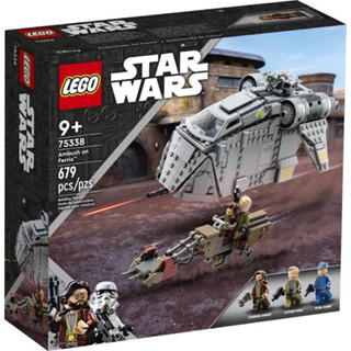 LEGO Star Wars 75338 Ambush on Ferrix