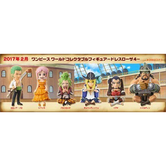 Banpresto WCF One Piece Dressrosa Vol.4