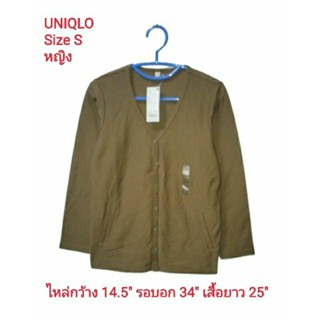 Uniqlo เสื้อยืดแขนยาว✌สำหรับผู้หญิง Size S