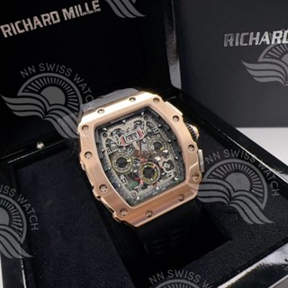 นาฬิกาสุดหรู R M rubber ขนาด 44 mm full box set