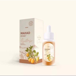 ‼️แพ็คเกจใหม่‼️เซรั่มมะหาด 🍋 Mahad Body Serum มะหาดบอดี้เซรั่ม ขาวไว4ระดับ