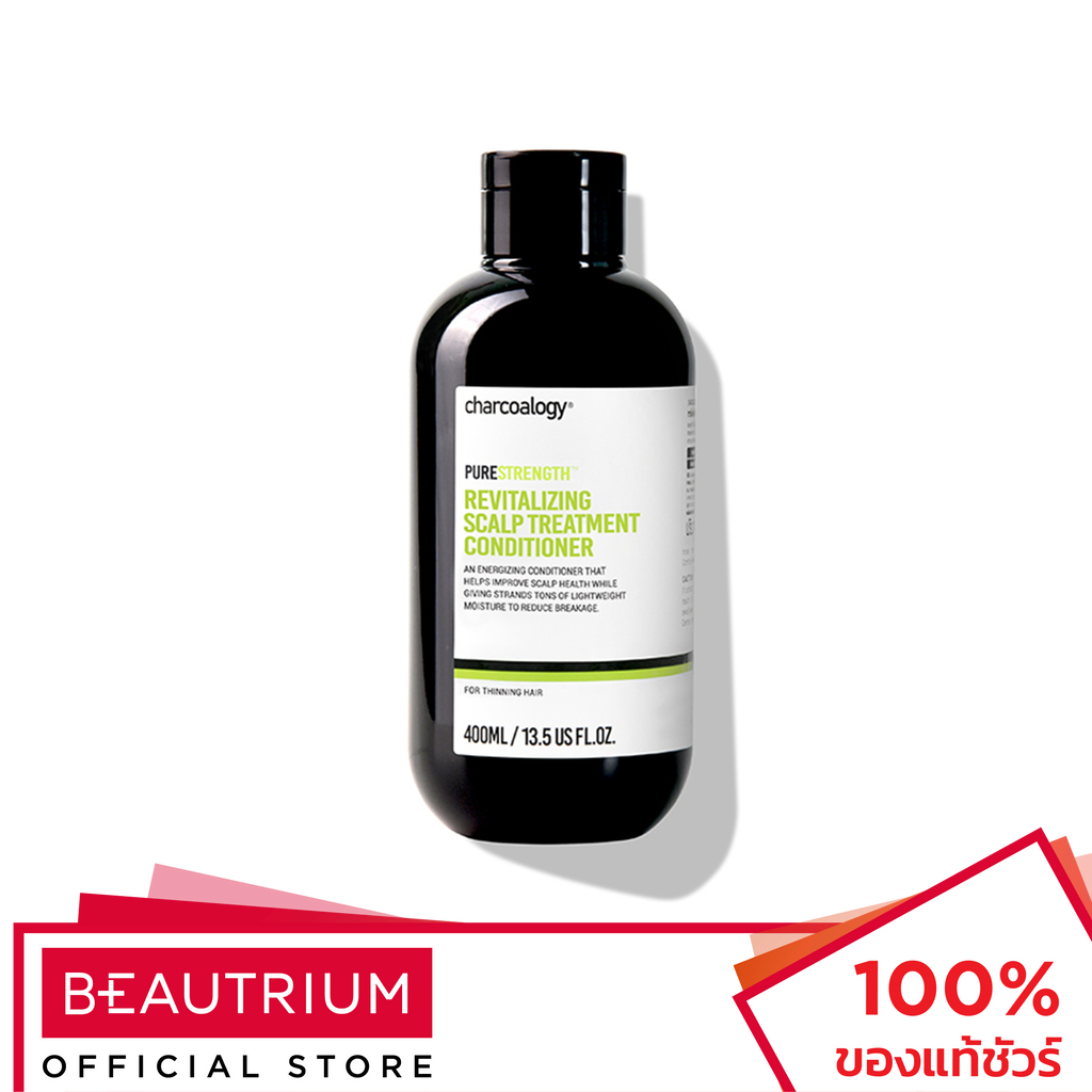 CHARCOALOGY Purestrength Revitalizing Scalp Treatment Conditioner ครีมนวดผม 400ml