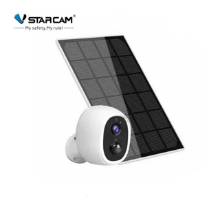 VSTARCAM CB53 พร้อมแผงโซลาร์เซลล์ Smart Outdoor WIFI Battery Camera(By Shopee  SuperTphone1234)