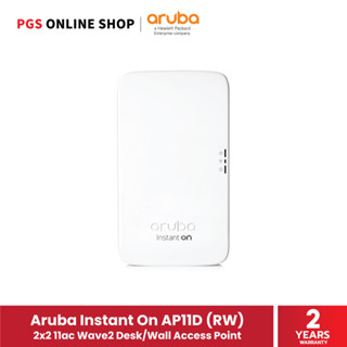 Aruba Instant On AP11D (RW) อุปกรณ์กระจายสัญญาณ 2x2 11ac Wave2 Desk/Wall Access Point (R2X16A)