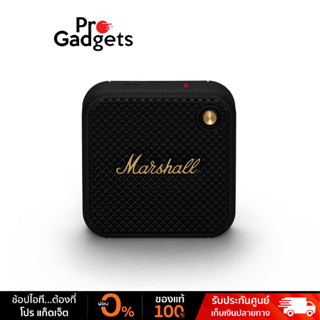 Marshall Willen Portable Speaker ลำโพงบลูทูธ