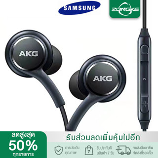 หูฟัง SAMSUNG S10 AKG รองรับสมาร์ทโฟนทั้งหมด 1: 1 A（รับประกันหนึ่งปี)