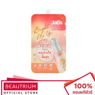 JABS Fruit Complex Hya Serum ผลิตภัณฑ์บำรุงผิวหน้า 8g