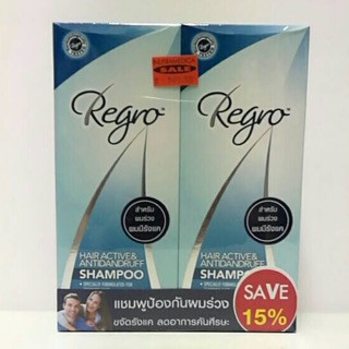 Regro hair active and antidandruff shampoo แชมพูป้องกันผมร่วง #ขจัดรังแคและลดความมันบนหนังศีรษะ แพ็คคู่ 2 ขวดx200 มล