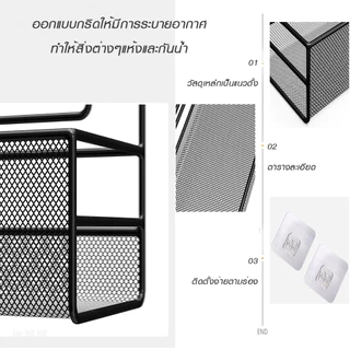 AD159_Shop ชั้นวางของ ในห้องน้ำ ชั้นอเนกประสงค์ มีหลายฟังชั่นหลายรูปแบบ ติดผนังกระจก กระเบื้อง ไม่ต้องเจาะผนัง