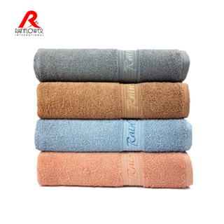 RAINFLOWER Towel ผ้าเช็ดตัว ขนาดใหญ่พิเศษ 80x150 cm. เส้นใยฝ้าย100% รุ่น MST93530