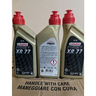 Castrol xr77 2t 1L(ของแท้จากโรงงาน)