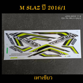 สติ๊กเกอร์ M SLAZ สีเทาเขียว  ปี 2016 รุ่น 1