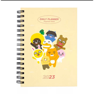 Daily Planner Kakao Organizer 2023