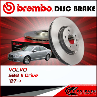 จานเบรกหน้า    VOLVO  S80 II Drive (HC) 07-&gt; (09 A427 31)