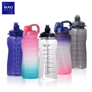 Sport water bottle ขวดน้ำบอกเวลา 2 ลิตร สไตล์สปอร์ต ขวดน้ำพลาสติก กินน้ำได้ทั้งวัน กระติกน้ำ ขนาดใหญ่