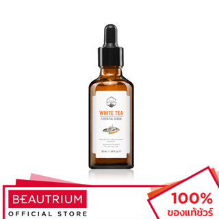 NATURISTA White Tea Essential Serum ผลิตภัณฑ์บำรุงผิวหน้า 50ml