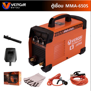 VERGIN ตู้เชื่อม Inverter MMA-650S พร้อมสายเชื่อมยาวพิเศษ