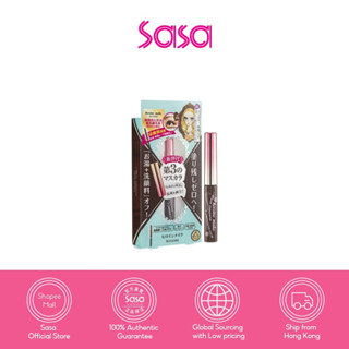 Kiss Me Micro Mascara Advanced Film (02) (4.5g)