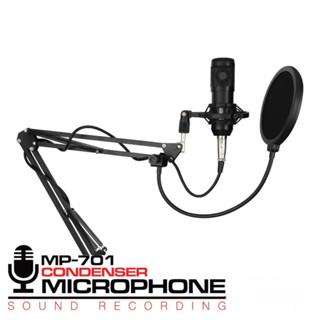 ไมค์คอนเดนเซอร์ SIGNO Pro-Series MP-701 Microphone Condenser ★ประกันศูนย์ 1 ปี ★ส่งไว จากกรุงเทพฯ