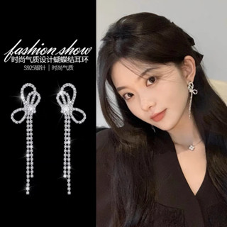 Jewelry Bling ต่างหูพร้อมส่ง สายโซ่แต่งโบว์ สายออฟฟิศก็เริ่ด ใส่เที่ยวก็ปัง พร้อมส่งไม่ต้องรอพรีออเดอร์