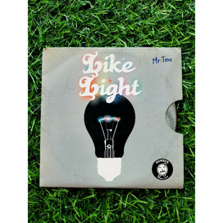 CD แผ่นเพลง Like Light เชษฐา ยารสเอก + Superbaker