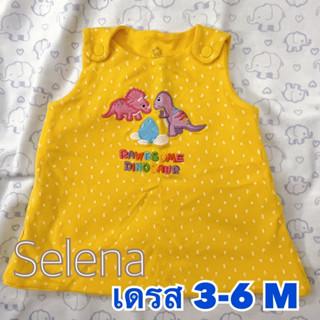 #ชุดลูกสาวมือสอง Selena kids 3-6M เดรสสีเหลืองผ้านุ่มมากก