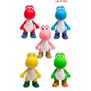 โมเดล มาริโอ้ โยชิ ความสูง 24 cm มี 5 สีให้เลือก (ujj)