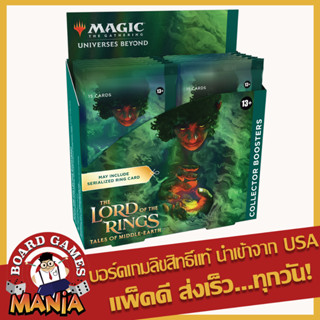 [MTG][Pre-Order Coming On October] The Lord of the Rings: Tales of Middle-earth Collector Booster Display