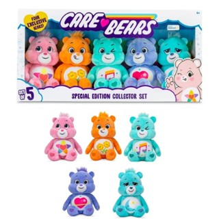 เซ็ทตุ๊กตา Care Bears จาก อเมริกา🇺🇸 :Care Bears 9" Bean Plush  Collector Set