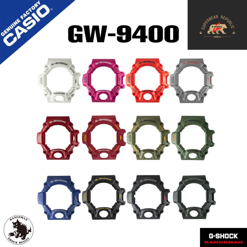 กรอบ gshock แท้💯💯รุ่น Gw9400 แมว