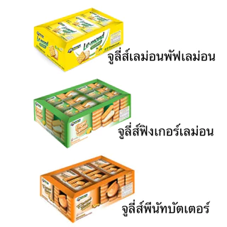 ขนม จูลี่ส์ บิสกิตสอดไส้ ยกแพ็ค 12ชิ้น พีนัท เลม่อน พัฟ ฟิงเกอร์ เนยถั่ว อร่อย กรอบ หอม ทานเล่นเพลิน