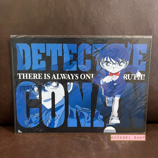 แฟ้ม A4 ลาย Detective Conan สีน้ำเงินดำ