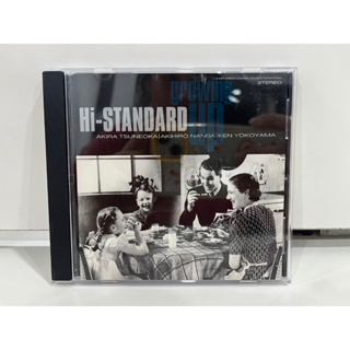 1 CD  MUSIC ซีดีเพลงสากล   Hi-STANDARD Growing Up  FATS34-2     (D12F75)