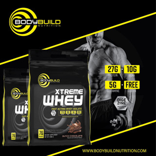 BodyBuildNutrition 100% USA Xtreme Whey + DIGEZYME เวย์โปรตีน 2.5 kg (76 สกู๊ป) สร้างกล้าม  ลดไขมัน