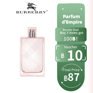 【ของแท้💯จัดส่งทันที✈️】Burberry Brit Sheer EDT 5ml น้ําหอมแบ่งขาย