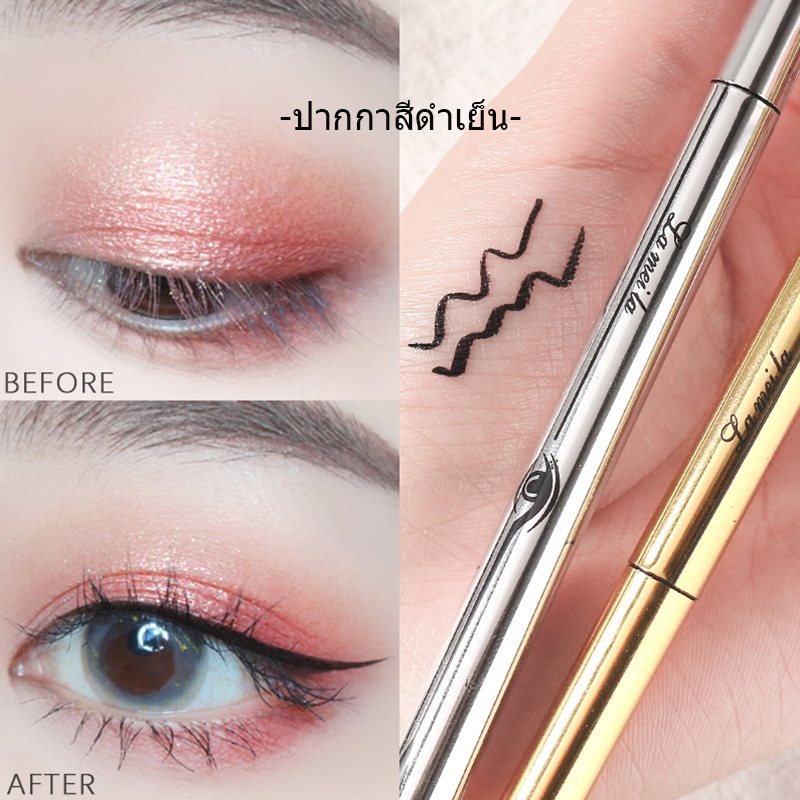อายไลเนอร์ LAMEILA อายไลน์เนอร์ แบบหมุนอัตโนมัติ เนื้อนุ่ม กันน้ำ ติดทนนาน สำหรับแต่งหน้า Eyeliners (139)