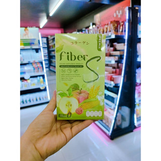 ไฟเบอร์เอส น้ำชงผลิตภัณฑ์เสริมอาหาร Fiber S