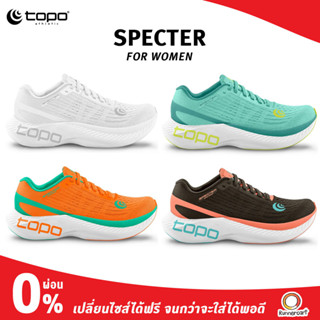 Topo Women Specter รองเท้าวิ่งถนน