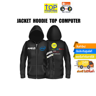 JACKET HOODIE TOP COMPUTER