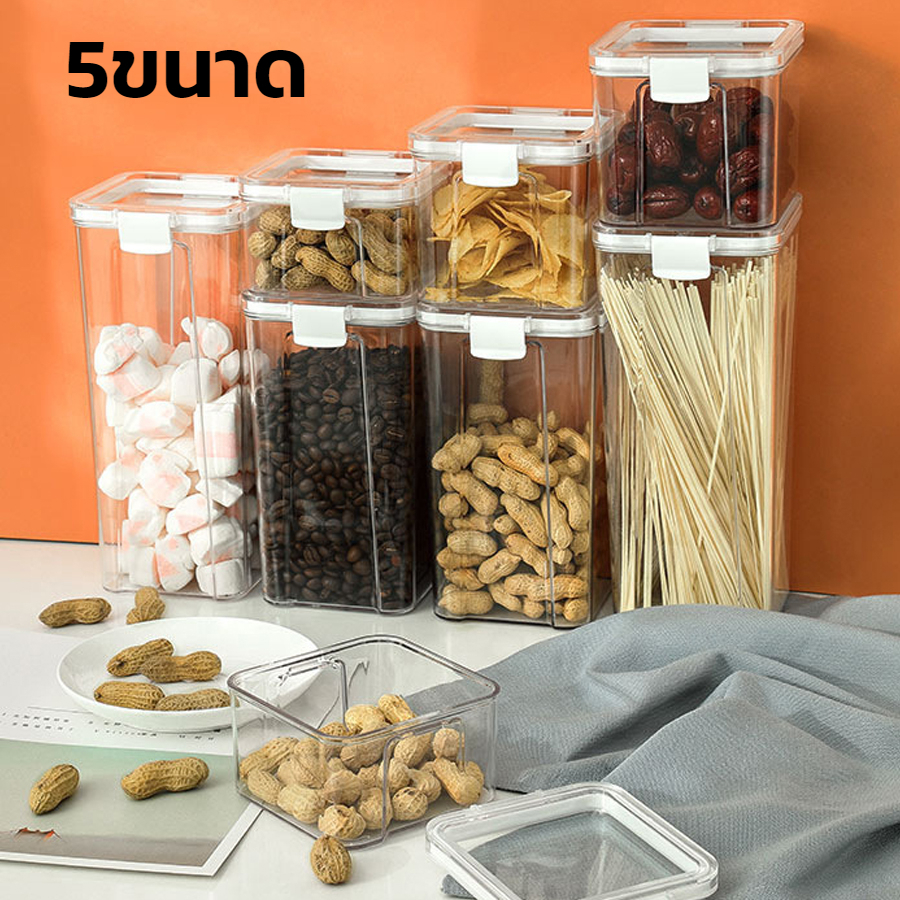 กะปุกพลาสติกใส ขวดโหลสูญญากาศ 5ขนาด 460ml 700ml 950ml 1300ml 1800ml กล่องใส่ธัญพืช กล่องเก็บอาหาร เมล็ดธัญพืช Hima Life ราคา ถูกที่สุด ดีลบีเคเค แกลเลอรีภาพที่ 2