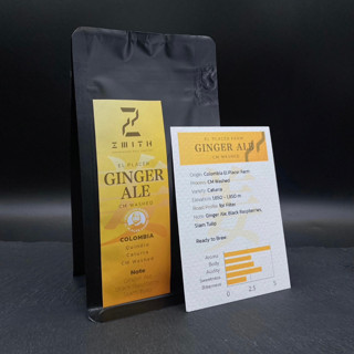 Colombia El Placer GINGER ALE - Roast Coffee (Whole Bean) - เมล็ดกาแฟคั่ว แบบยังไม่บด