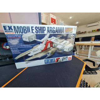 Bandai EX Model EX-18 1/1700 Mobile Shipe Agama 4573102618368 (Plastic Model)