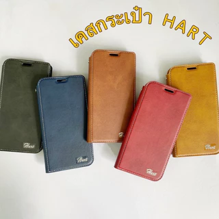 เคสกระเป๋าหนัง เปิดปิด VIVO - Y1S Y01 Y01A Y02 Y02A Y02T Y03 Y03T Y04 Y04S Y05 Y100 Y200 Y300 Y300pro X200